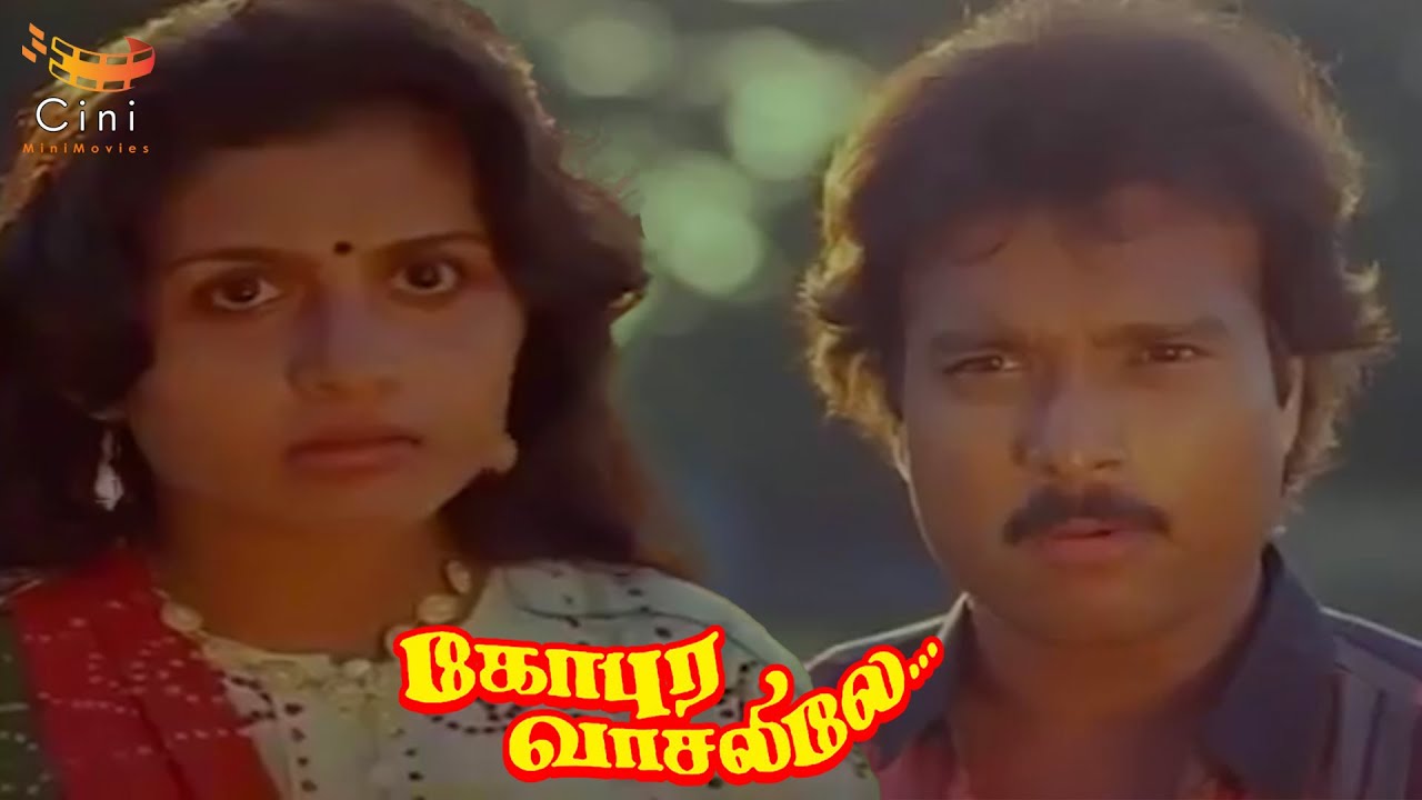 What wrong. Pictures at the wrong time. What s wrong my love. конфликт иллюстрация. постер дорамы что случилось с секретарем ким.