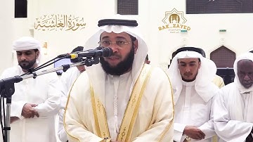 سورة الغاشية  - محمد نور