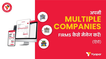 How to add new company II Multiple Firm #company #educationalvideo #tutorial #mobileapp #billingapp