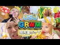 【大阪旅行】大阪の自由さに笑いが止まらない雑談GRWM😂😂😂