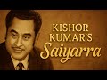 Echoes of Kishor Kumar's Saiyarra