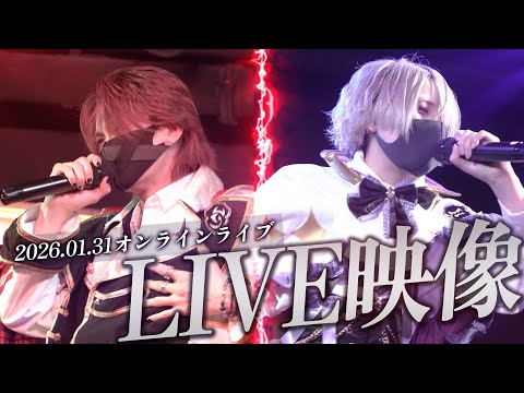 [LIVE Footage] Romeo and Cinderella/Ito x Fumar [Dorureku]