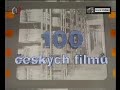 T1 100 vro kinematografie 1995
