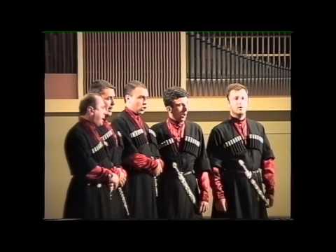 სვანური მგზავრული / Svanuri Mgzavruli