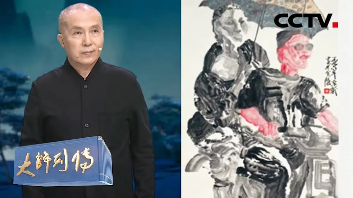 將水墨和雕塑結合在一起的畫什麼樣？走近畫家周京新，解讀他在視覺語言表達上的大膽探索 | CCTV「大師列傳第二季」20230225 - 天天要聞