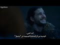 فيلم جيم اوف ثرونز 2018 Game Of Thrones فيلم جيم اوف ثرونز 2018 Game Of Thrones
