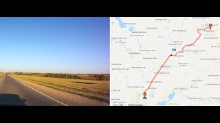 Дорога Тихорецк - Краснодар