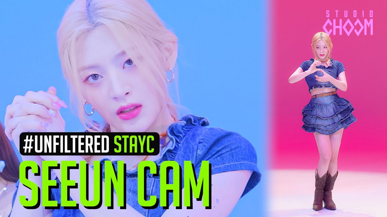 [UNFILTERED CAM] STAYC Seeun(세은) 'BEAUTIFUL MONSTER' 4K | BE ORIGINAL