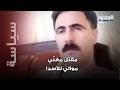 سبب غامض وراء مقتل المغني الموالي للأسد جمال عساف في حلب ماذا حصل 