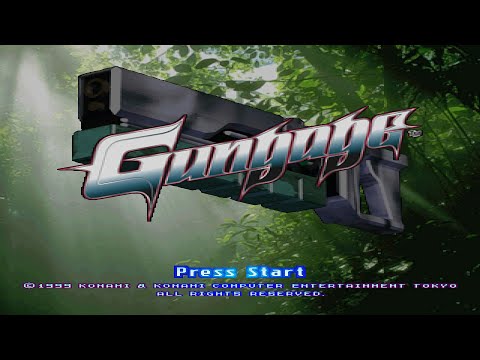 Gungage Ps1 Прохождение часть 2 Финал