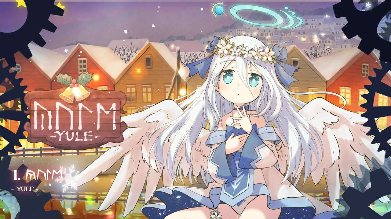 ᚣᚢᛚᛖ -YULE- [XFD ver.] [M3-2021秋] - YouTube