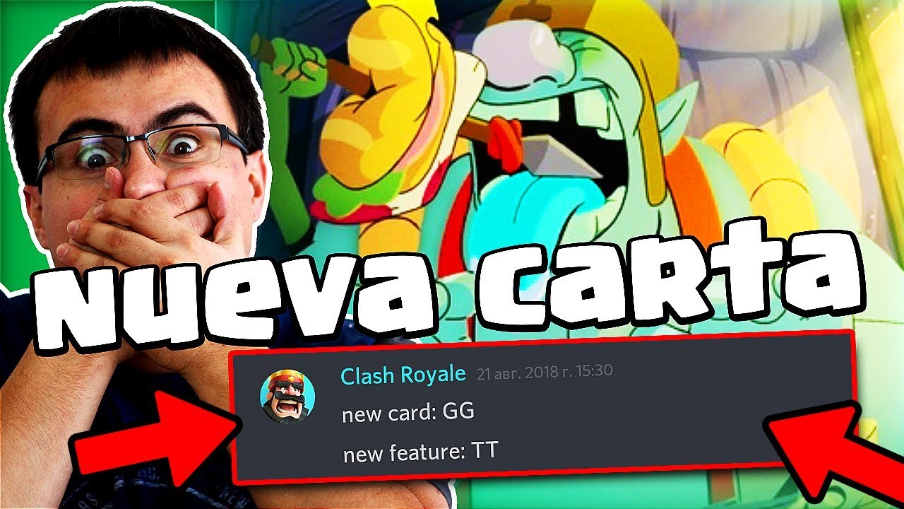clash of royale private server LA NUEVA CARTA DE SUPERCELL ¡¡ SNEAK PEEK !! INVESTIGAMOS EL GG y TT | Clash Royale