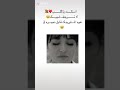 اسكت ياكلب لا ترجف شبيك هوه المايريدك قابل نجبره