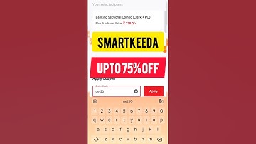 smartkeeda coupon code | smartkeeda discount code | smartkeeda promo code | smartkeeda referral code