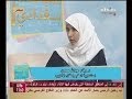 صباحكم بغدادي - تحديد جنس المولود - مع أخصائية العقم واطفال الانابيب الدكتورة وفاء عبد الله