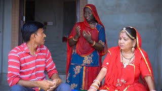 Savan ke Somwar ki vrat katha || भगवान की सच्ची भगत की || Rajasthani Bhaktimay Video Part 1 DJC