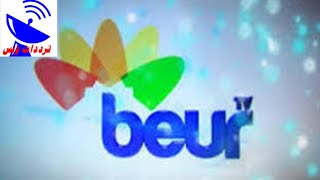 تردد قناة بيور الجديد 2020 Beur TV علي النايل سات