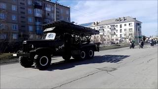 9 мая. День победы в Великой Отечественной войне! 9 мая. День победы в Великой Отечественной войне!