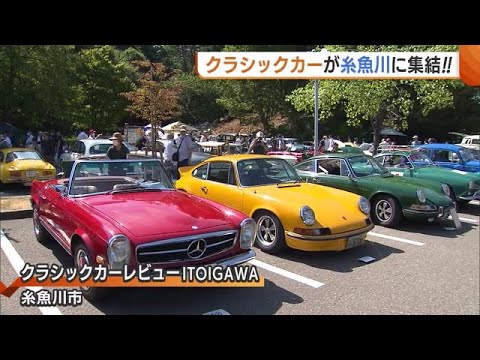 クラッシックカー〈世界の名車〉未使用切手コレクション Amazon.co.jp: レトロ車モデルクラシックカー車コレクション金属