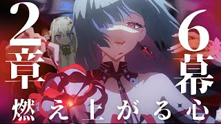 シラナミチャンネルの配信のサムネイル画像