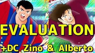 (Captain Tsubasa Dream Team CTDT) Quick evaluation on the new characters Incl DC!!【たたかえドリームチーム】