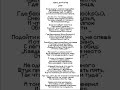 База. #fipシ #gorillatag #vr #база #base #game #стихотворение #poem