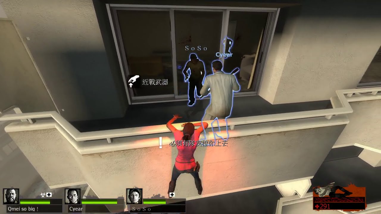 【喵哈直播紀錄】20201001 新手上路~惡靈勢力2Left 4 Dead 2 (L4D2) [feat.小光/小白/Soso]