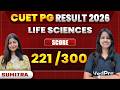 🏆 CUET PG 2026 Life Sciences Topper Reveals Her Winning Strategy | Sumitra Success Story | VedPrep