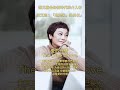 張艾嘉 愛的代價 THE PRICE OF LOVE 懷舊金曲勾起你我青春回憶 張艾嘉 愛的代價 THE PRICE OF LOVE 懷舊金曲勾起你我青春回憶