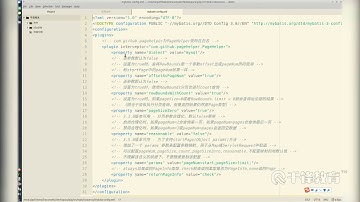 千锋Java教程：47 验证码,redis环境搭建