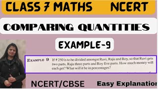 Comparing Quantities - Examples - Class 7 Maths Chapter 7 Example 9 - NEW NCERT/CBSE