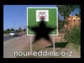 وادي زم أجمل أغنية Chaoudari NourEddine 