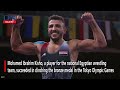 Daily News Egypt |Tokyo 2020: Egypt wins 6 medals, highest in country's Olympic history