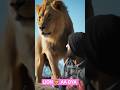 #lion #filter #ytshorts