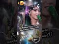 #taehyung #bts #kpop