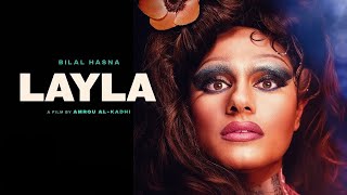 LAYLA 2024 l  TRAILER 4K ULTRA HD
