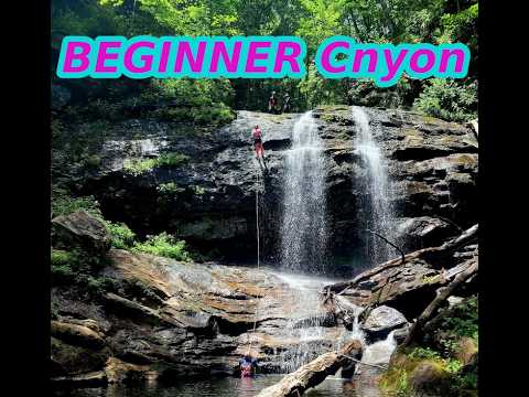Dusky Canyon 3c | North Carolina