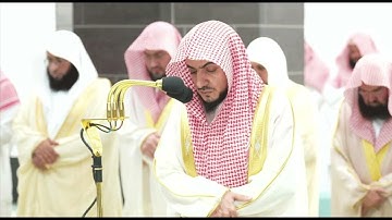 الوليد الشمسان | تلاوة نديّة من سورة التوبة