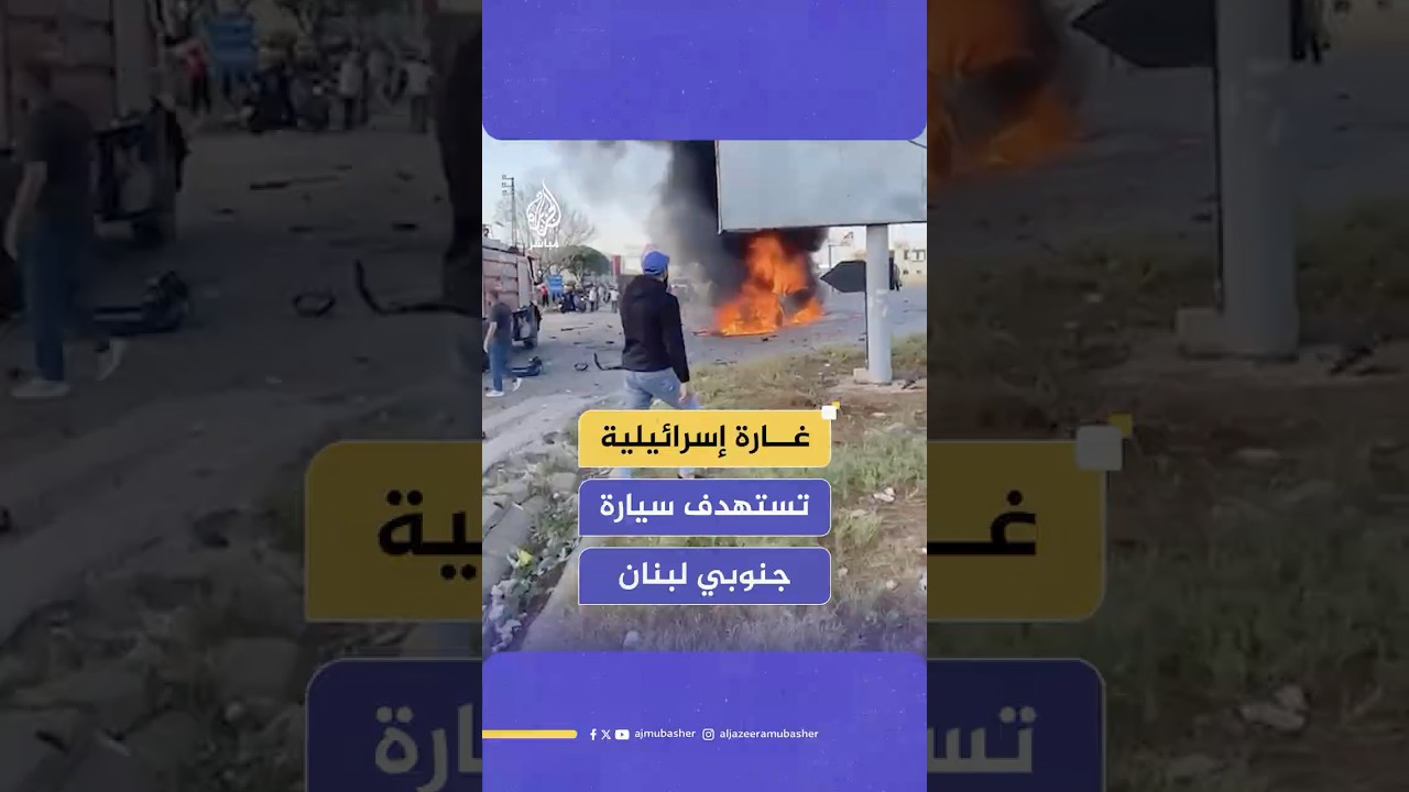 "هذه حرب وجودية".. فلسطيني يكشف جرائم المستوطنين المتمثلة في الاستيلاء على أراضيهم
