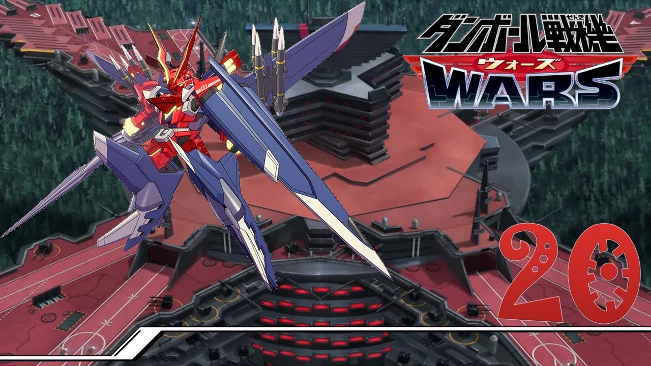 Download 20 Dol Garuda Let S Play Danball Senki Wars Youtube For iPhone Free Wallpaper 20 Dol Garuda Let S Play Danball Senki Wars Youtube Free