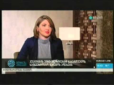 ინტერვიუ ჩინური ინვესტორი კომპანია ,,ჰუალინგის\" ვიცე-პრეზიდენტთან