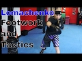 Vasyl Lomachenko | Boxing Footwork and Tactics