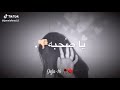 حالات واتس اب يلا كله برا حالات واتس اب يلا كله برا