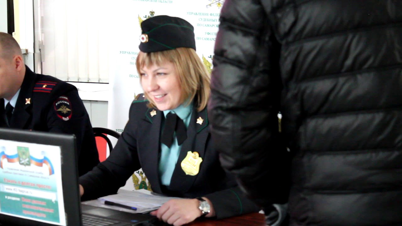 Уфссп по самарской области маршанова екатерина. Управление федеральной службы. Главный судебный приставсамарсой области тольятти. Став должник и приставы. Ул.