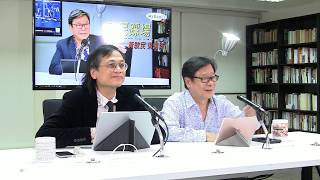 黃毓民 毓民踩場 180625 ep1002 p2 of 2 市民覺得成個立法會係癈嘅