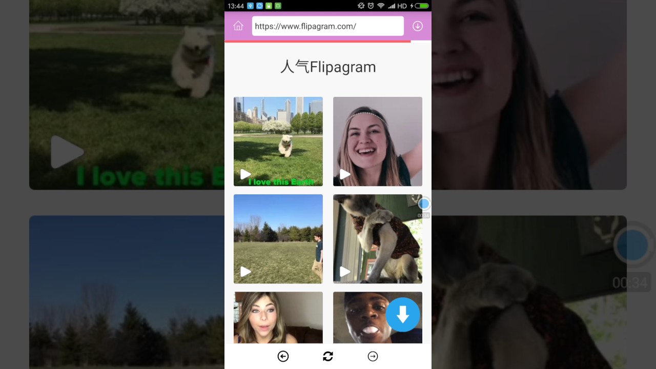 TÉLÉCHARGER FLIPAGRAM VIDEO VIDEO TÉLÉCHARGER FLIPAGRAM