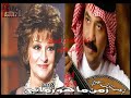 وردة وعبادي زمن ماهو زماني