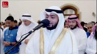 Ahmad Al Nufais - Surah Al-Haqqah (69)