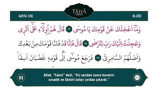 Diyanet Ok Takipli Hatim 16. Cüz - Kur'an-ı Kerim 316. Sayfa - Tâhâ Suresi 77-87. Ayetler