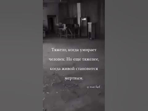 Из тьмы веков… - YouTube
